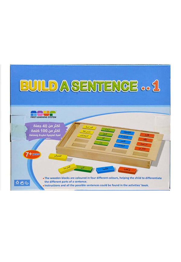 Arabic Learning Game: Build Sentences with 40+ Sentences and 100+ Words