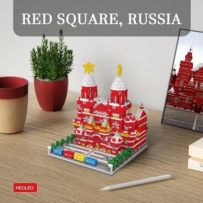 Moscow Red Square building set 2384 Pcs