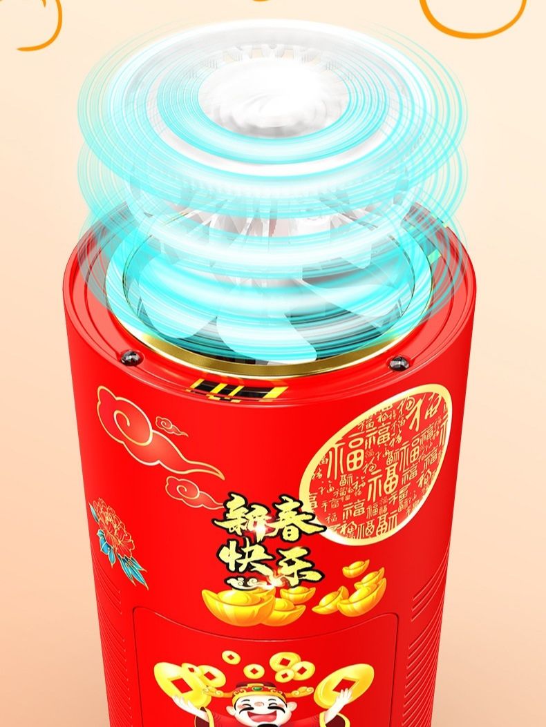 Fireworks Bubble Machine: A Spectacular Spring Festival Gift