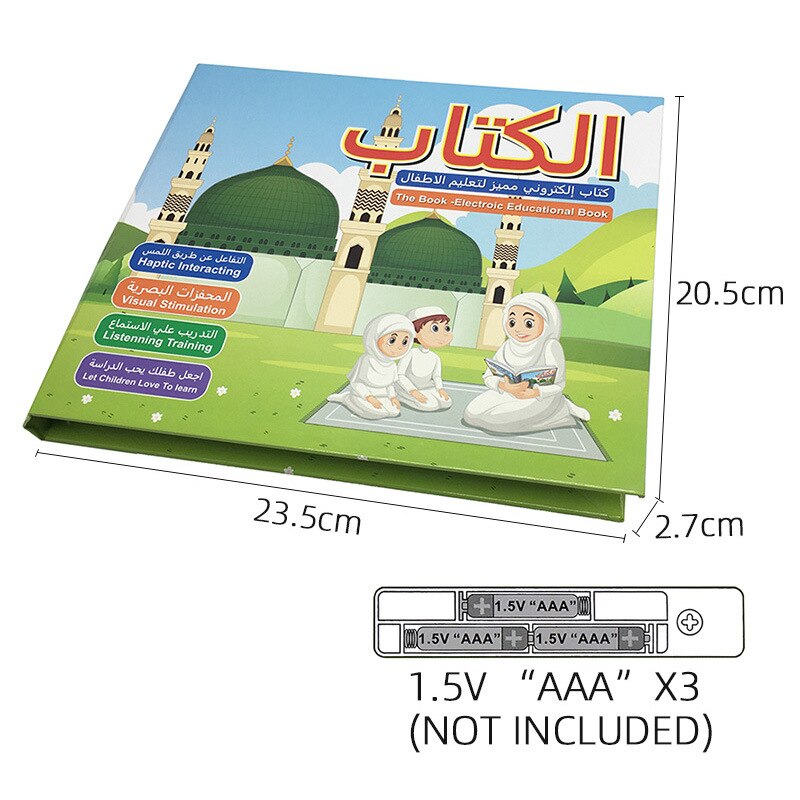 Arabic and English Alphabet Book for Preschoolers - Fun Learning Tool (No Sound)