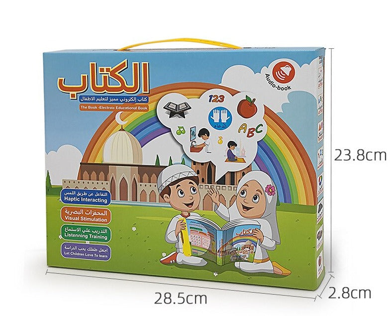 Bilingual Educational Smart Toys - Boost Language Skills in Arabic and English