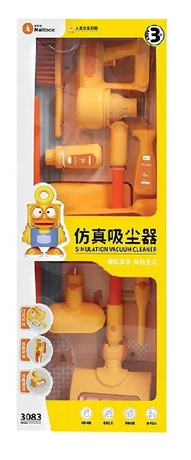 Vacuum Toys Set