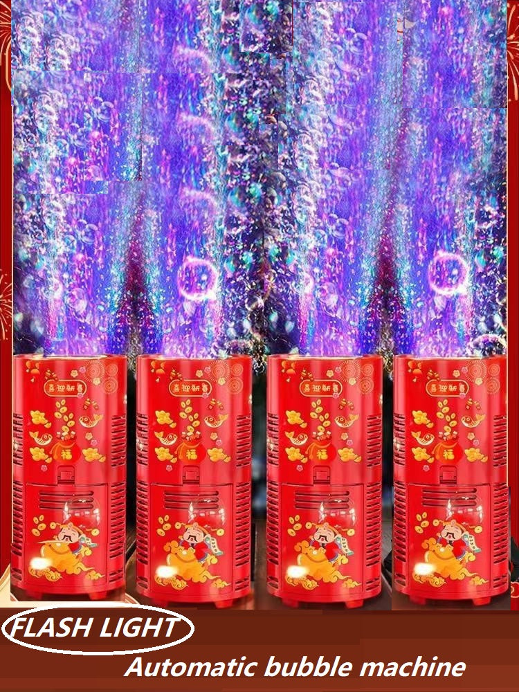 Fireworks Bubble Machine: A Spectacular Spring Festival Gift