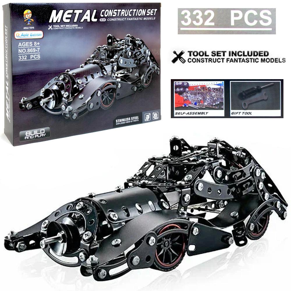 Metal Batman Model Car Building Set - 332-Piece STEM Toy