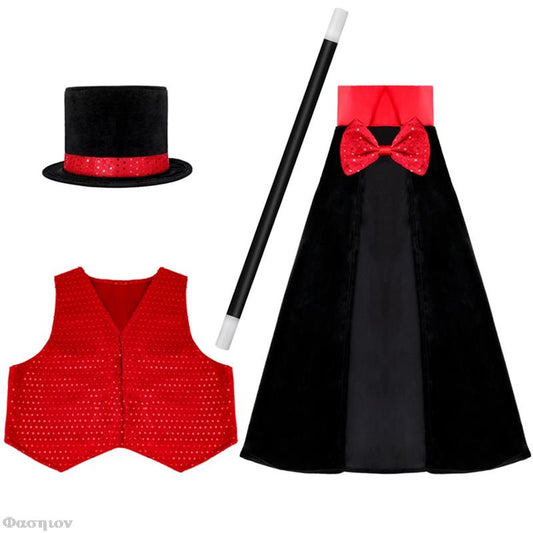 Kids Magician Role Play Costume Set - School Cosplay Outfit
