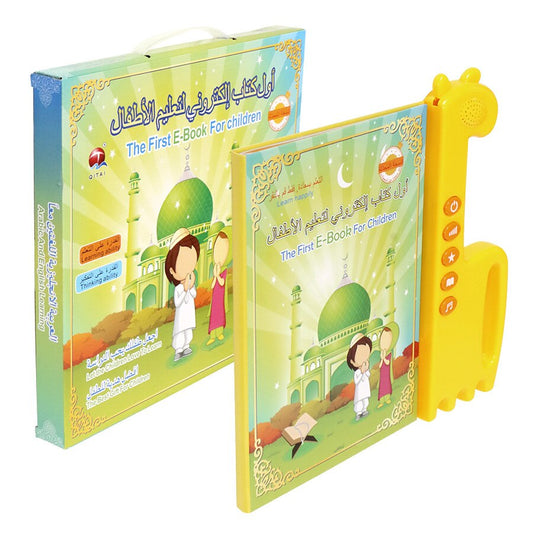Language Skills Enhancement: English-Arabic Learning Machine Toy